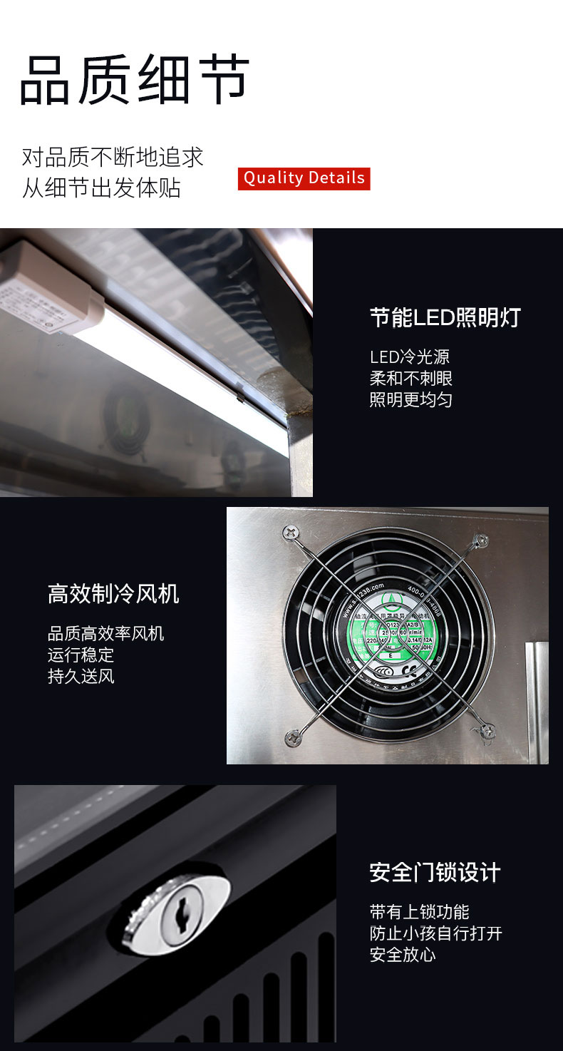 馳能吧臺(tái)柜局部細(xì)節(jié)1