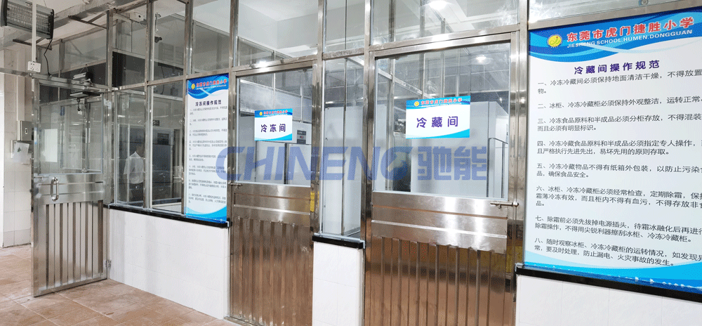 廚房工作間該怎么設(shè)計(jì) 廚房工作間該怎么設(shè)計(jì)